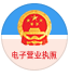 工商監(jiān)管圖標(biāo)